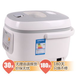 电饭煲格兰仕选购指南 550元品质实测与比价攻略
