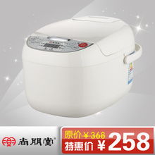 尚朋堂电饭煲值得买吗？780元价位体验与市场比价全解析