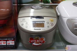 小雪 暖身善用汤 煲汤当属电饭煲